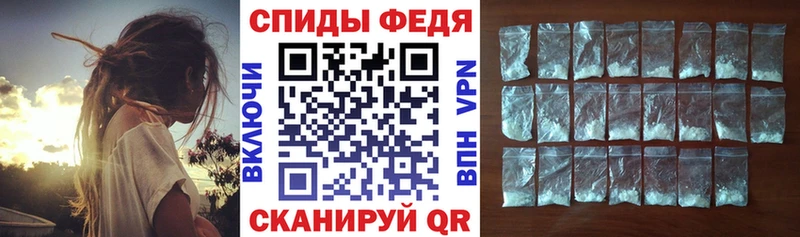 где найти   Железногорск-Илимский  АМФ 98% 