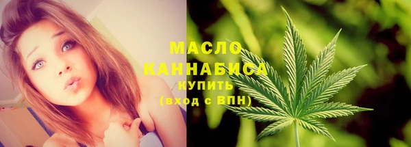 первитин Переславль-Залесский