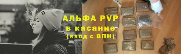 меф Беломорск