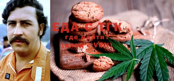 MDMA Premium VHQ Белоозёрский